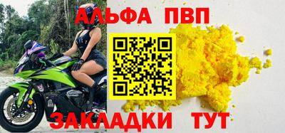 ECSTASY Балашиха