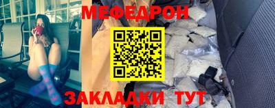 ECSTASY Балашиха