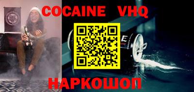 MDMA Балаково
