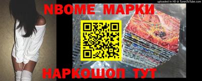 MDMA Балаково
