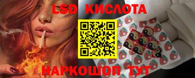 MDMA Балаково