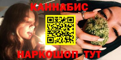 MDMA Балаково