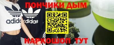 ECSTASY Балашиха