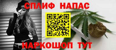 ECSTASY Балашиха