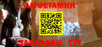 ECSTASY Балашиха