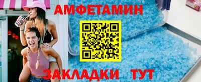 ECSTASY Балашиха