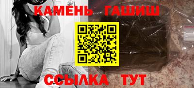 MDMA Балаково