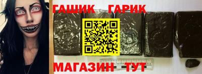 MDMA Балаково