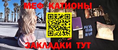 ECSTASY Балашиха