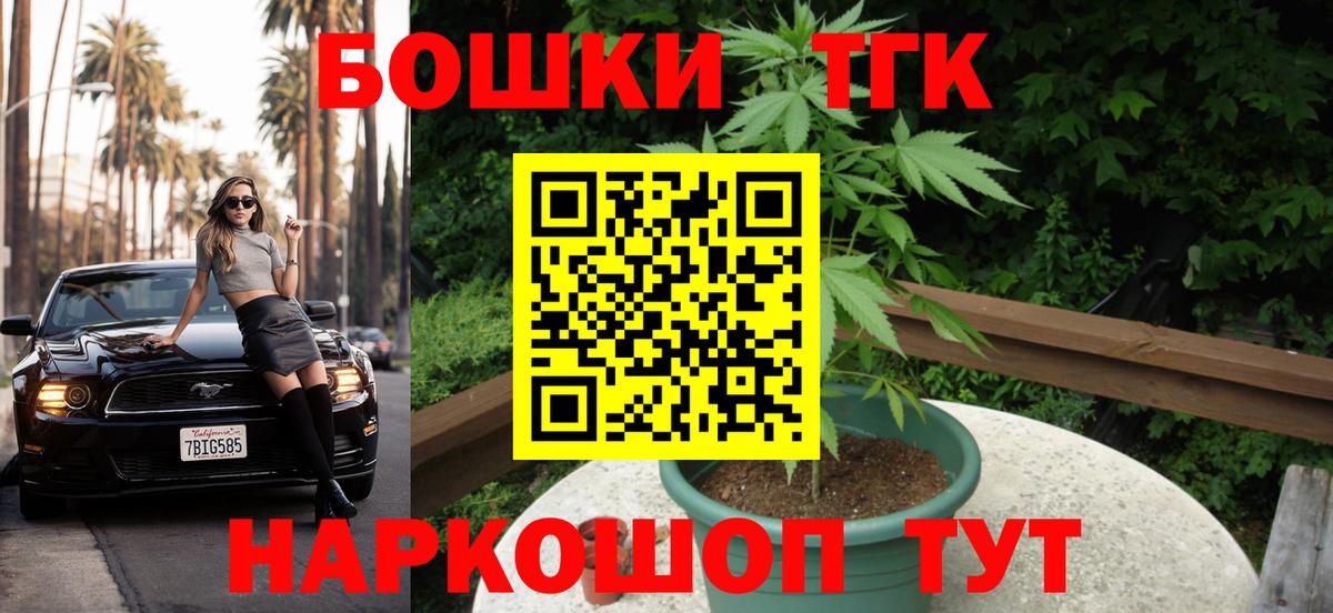 Бошки марихуана SATIVA & INDICA  Вход с VPN  Конопля индика  МАРИХУАНА SATIVA & INDICA  Гусев  Конопля конопля 
